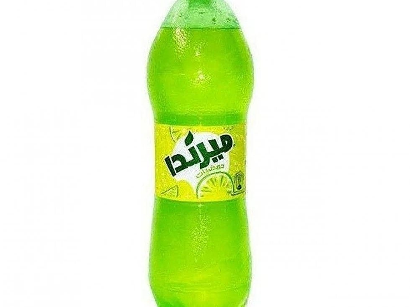 Citrus Medium Botthe