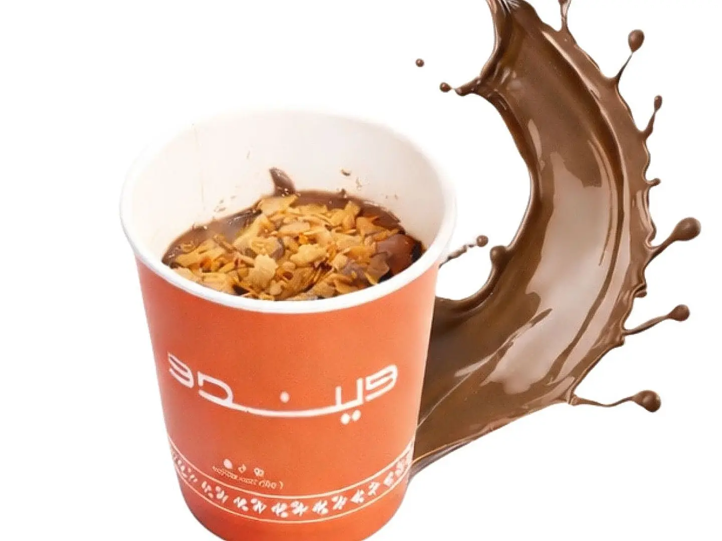 بودينق