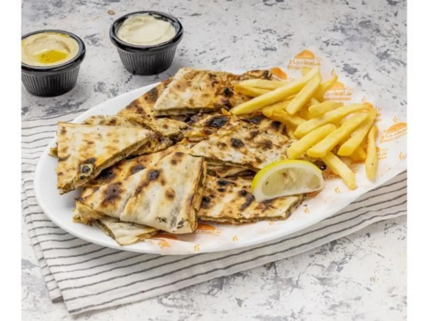 Meat Arayes