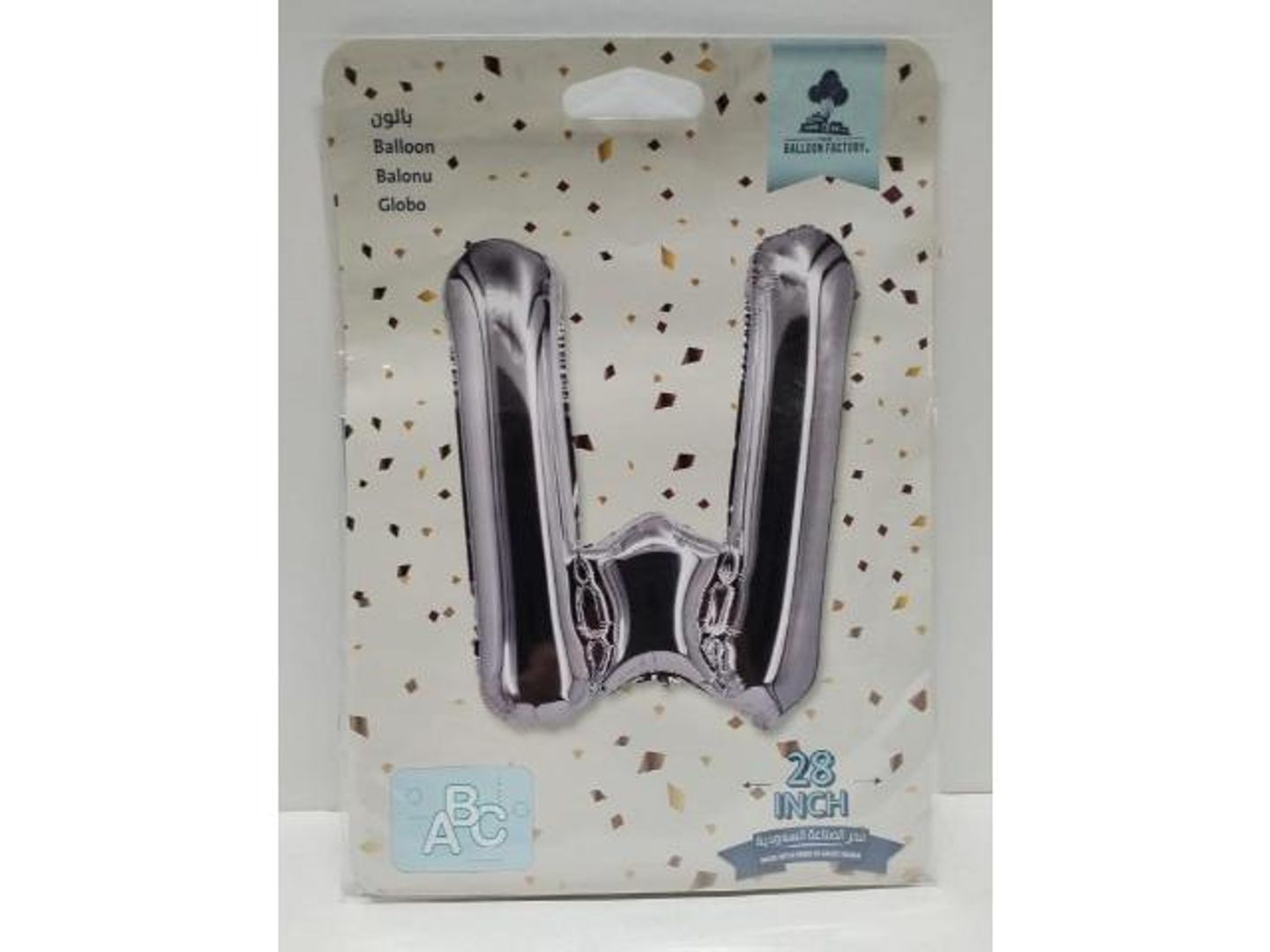 Silver Balloon Letter W