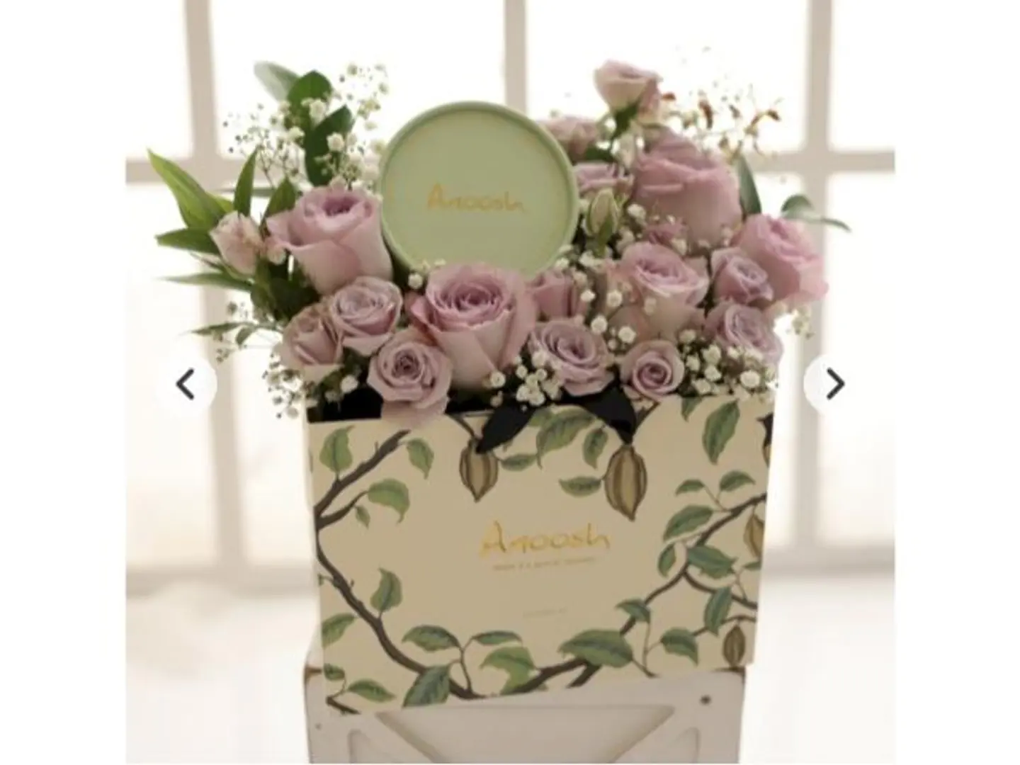 Anoush Chocolate With Flowers S