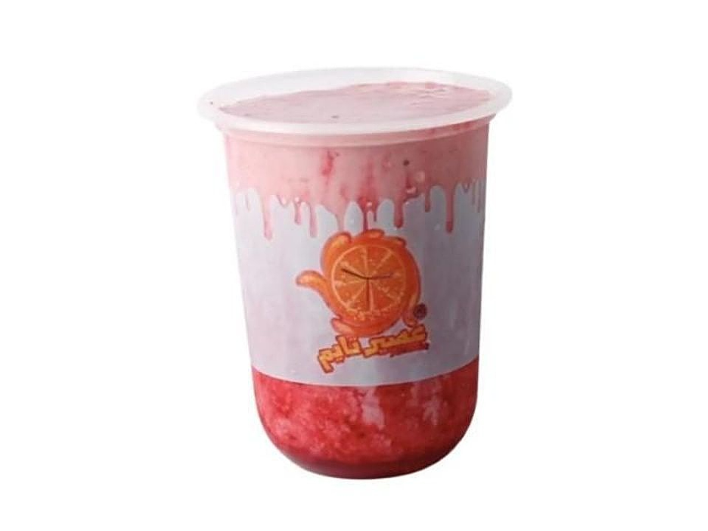 Barbie Milkshake