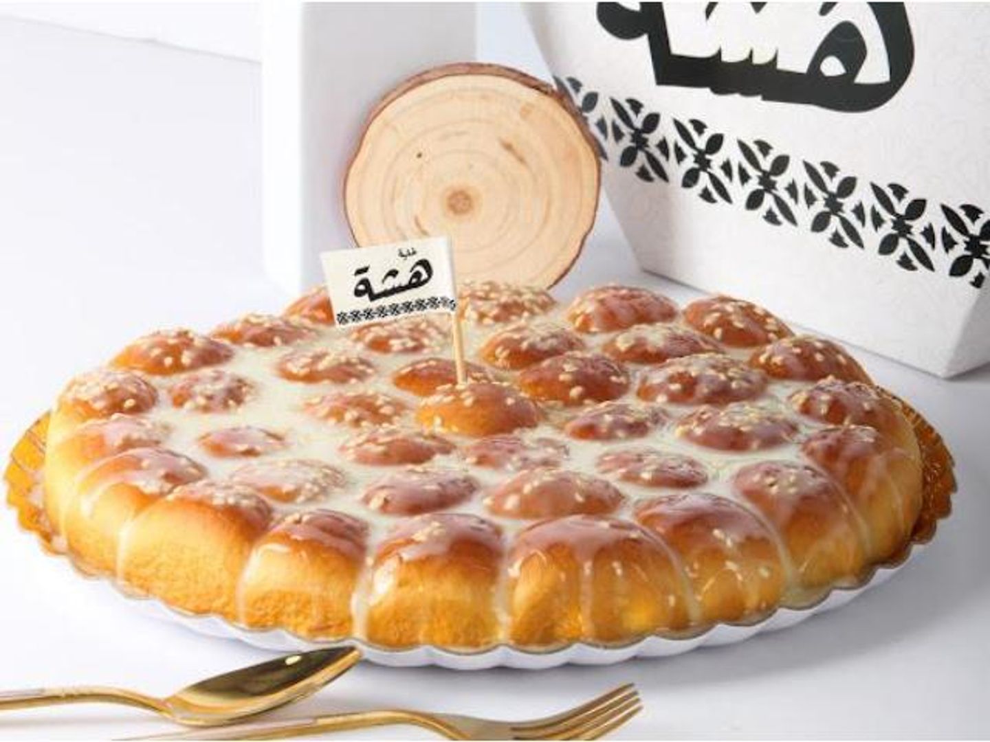 خلية كلاسيك صغير