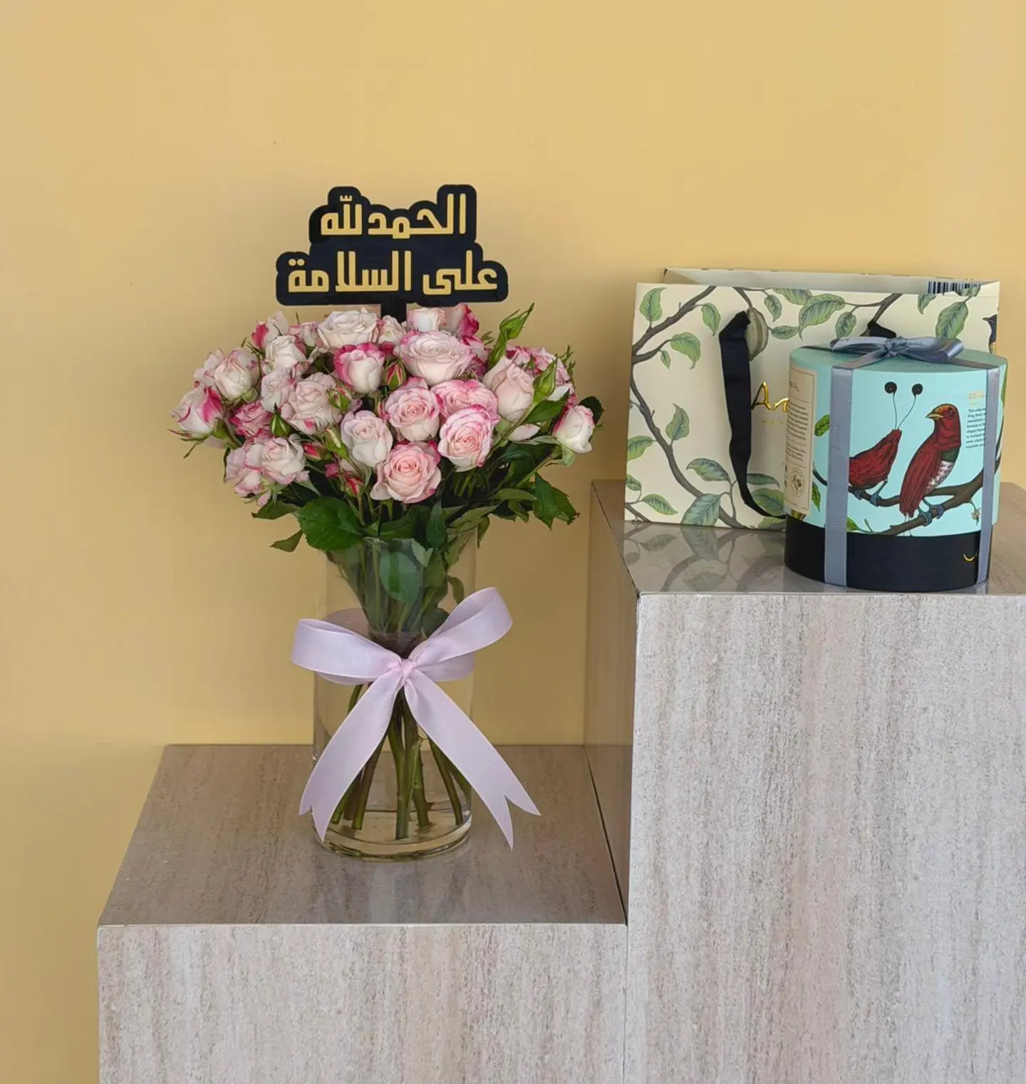 فازة السلامة مع شوكولاتة انوش