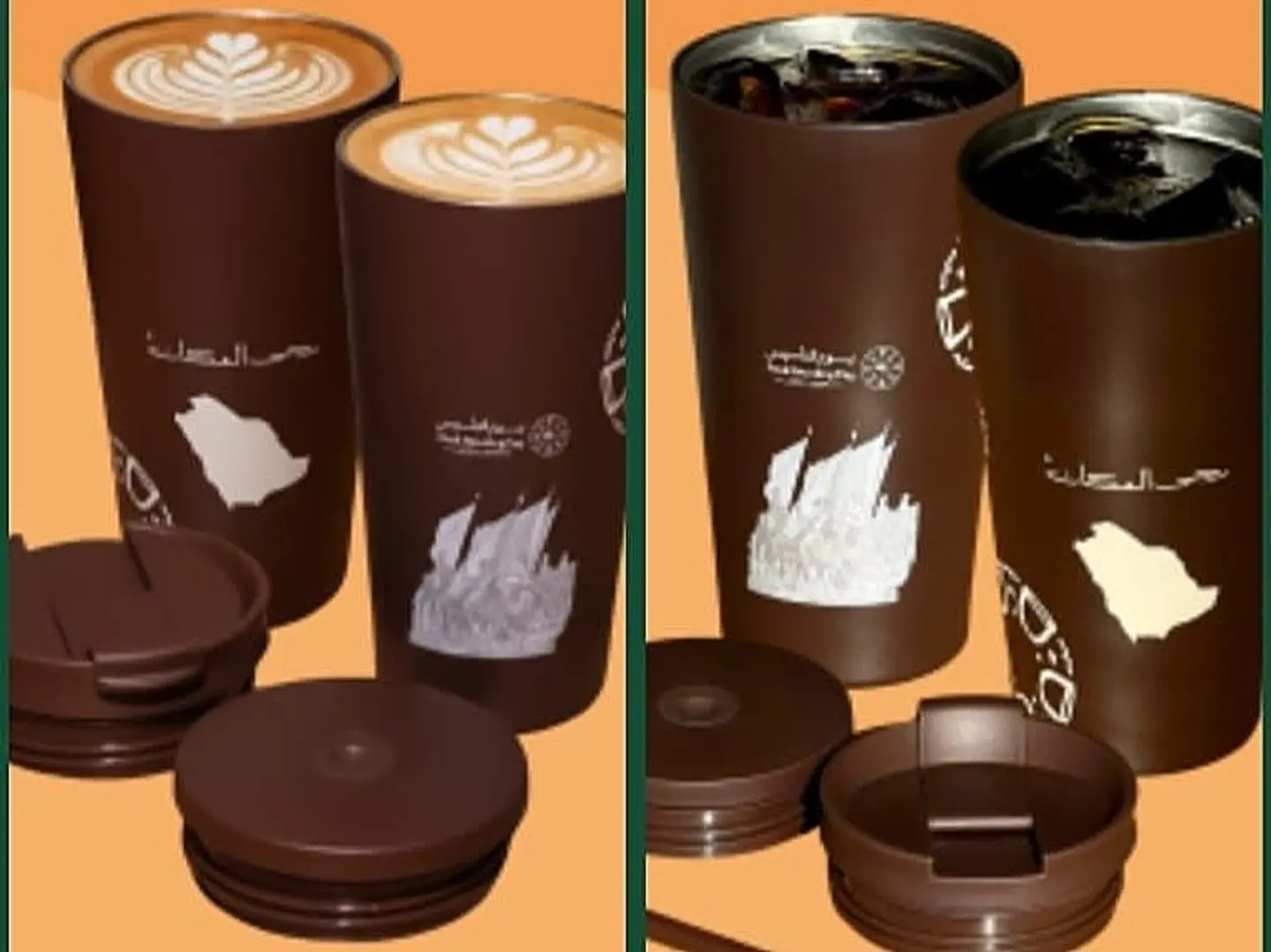 Foundation Mug With Today Coffee Hot Or Cold Or With Latte Hot Or Cold