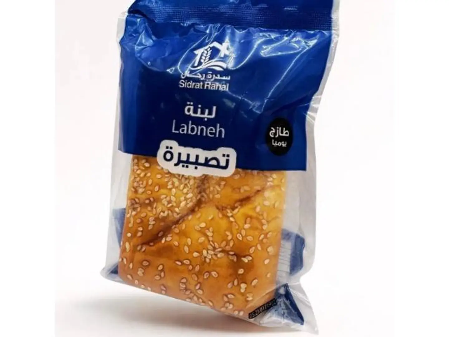Labneh Snack