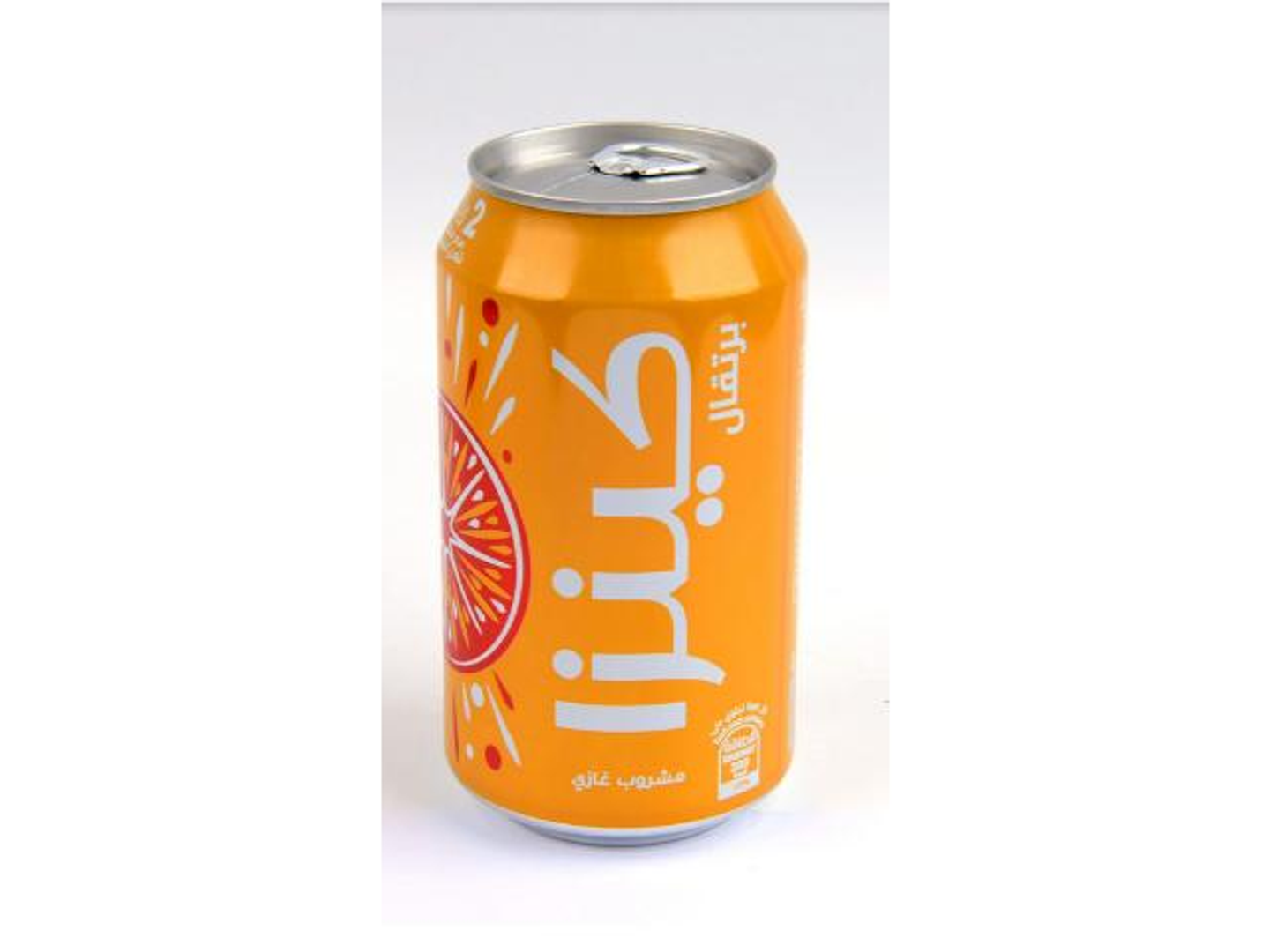 Kenza Miranda Orange 320 Ml