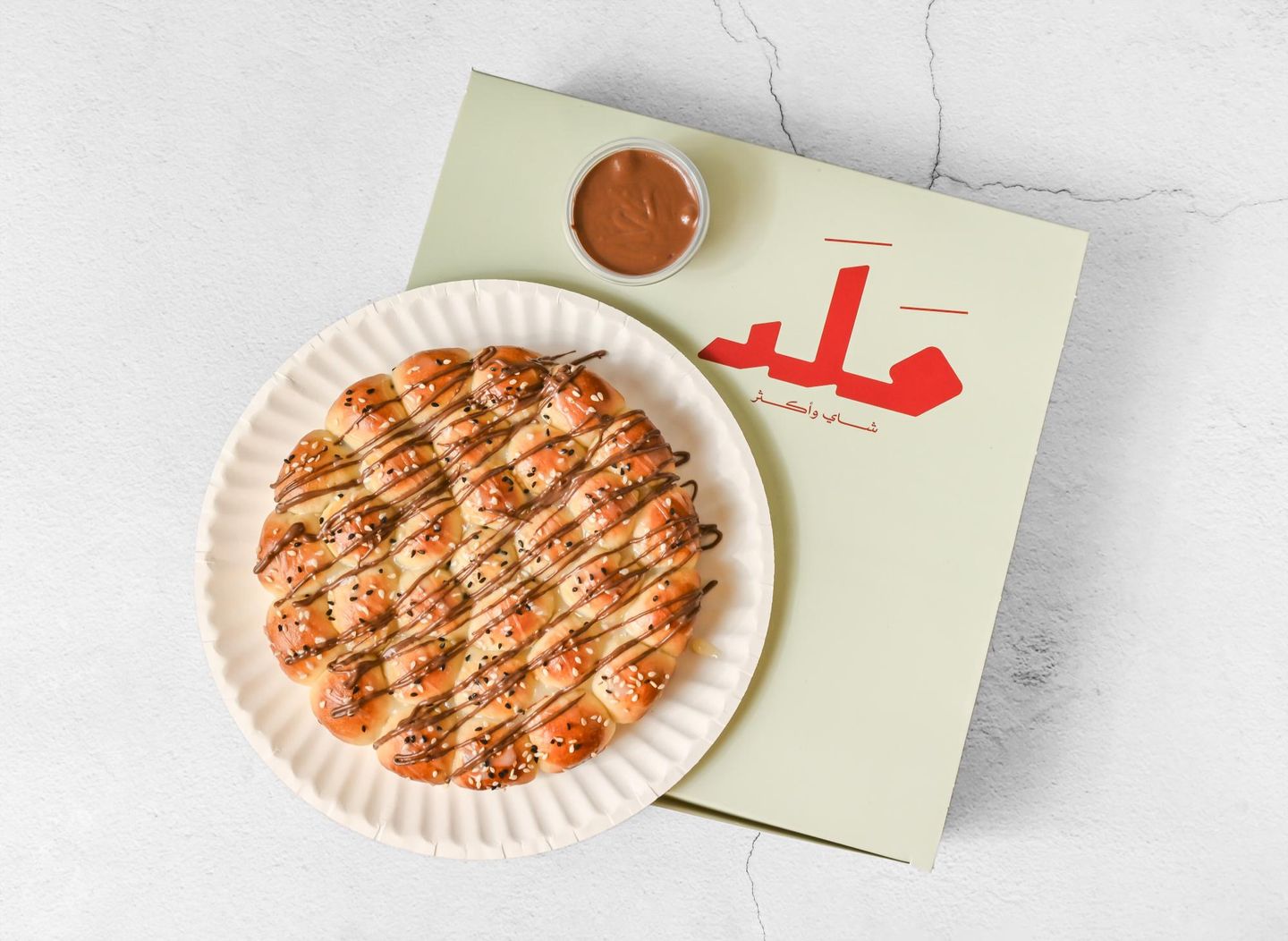 خلية نوتيلا