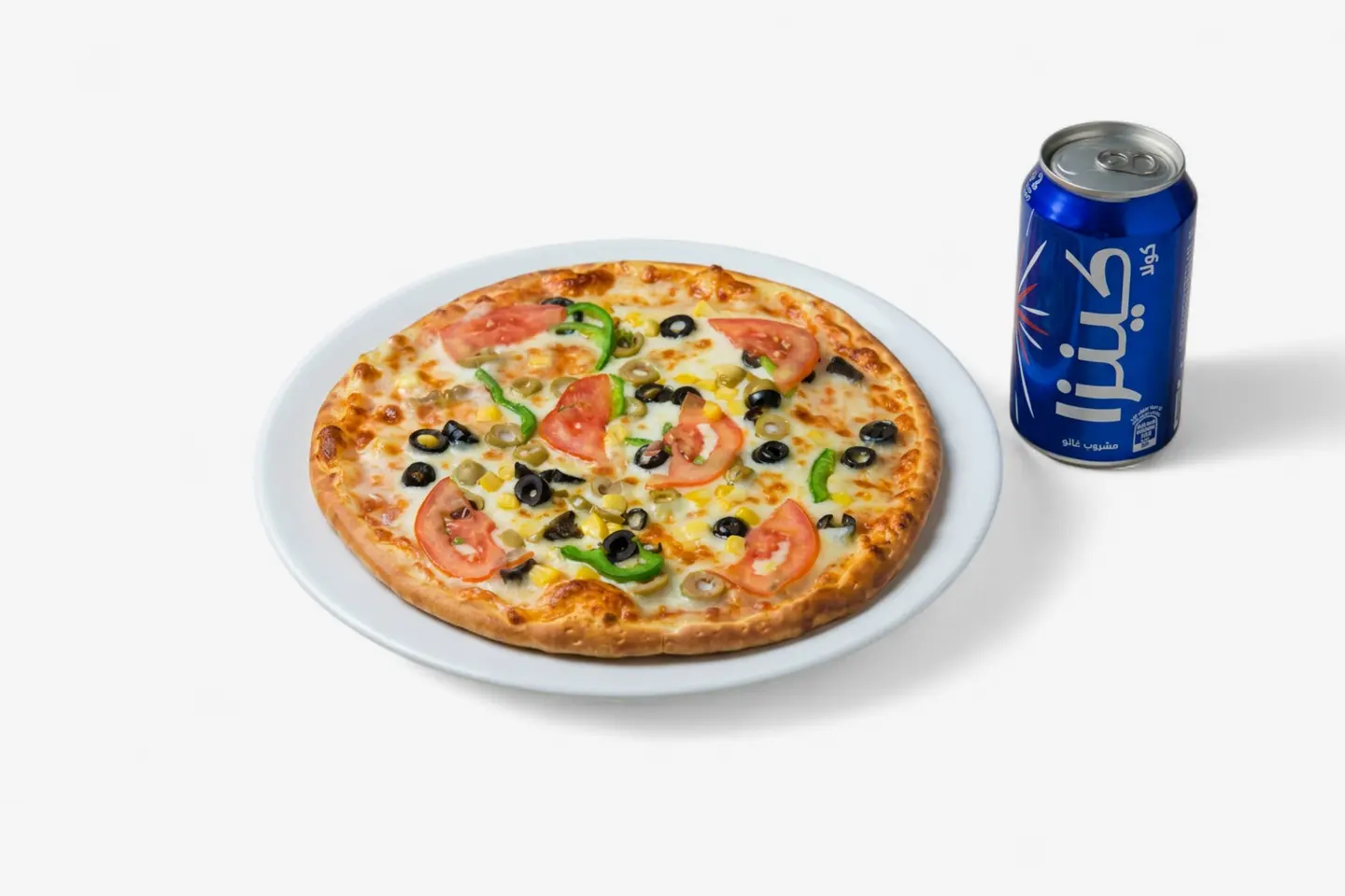 Small Vegetable Pizza With Kinza