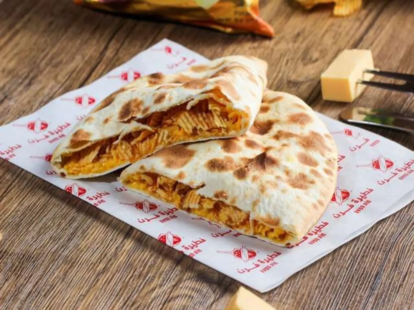 Chip Pie With Cheddar Cheese