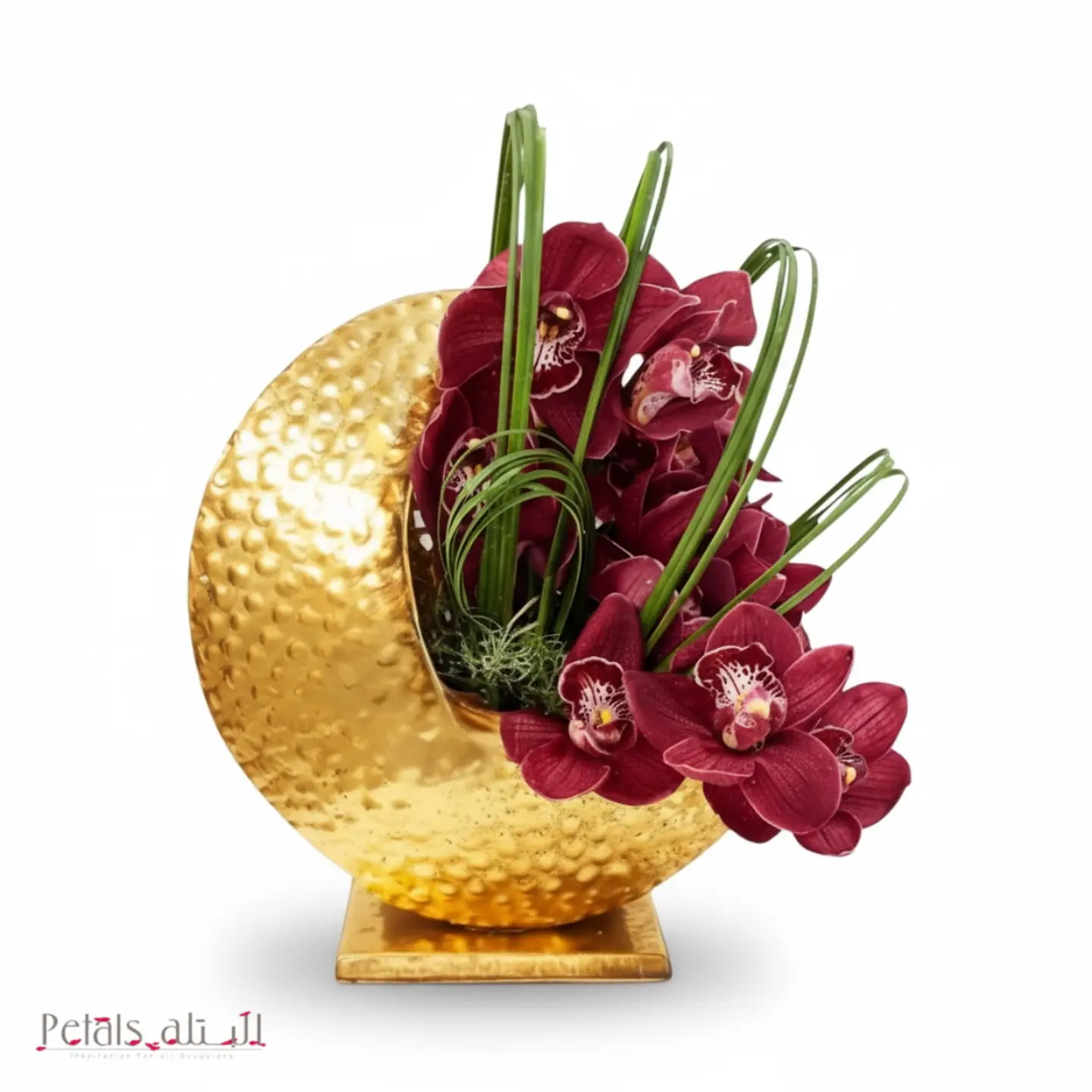 هلال ذهبي رمضان 1