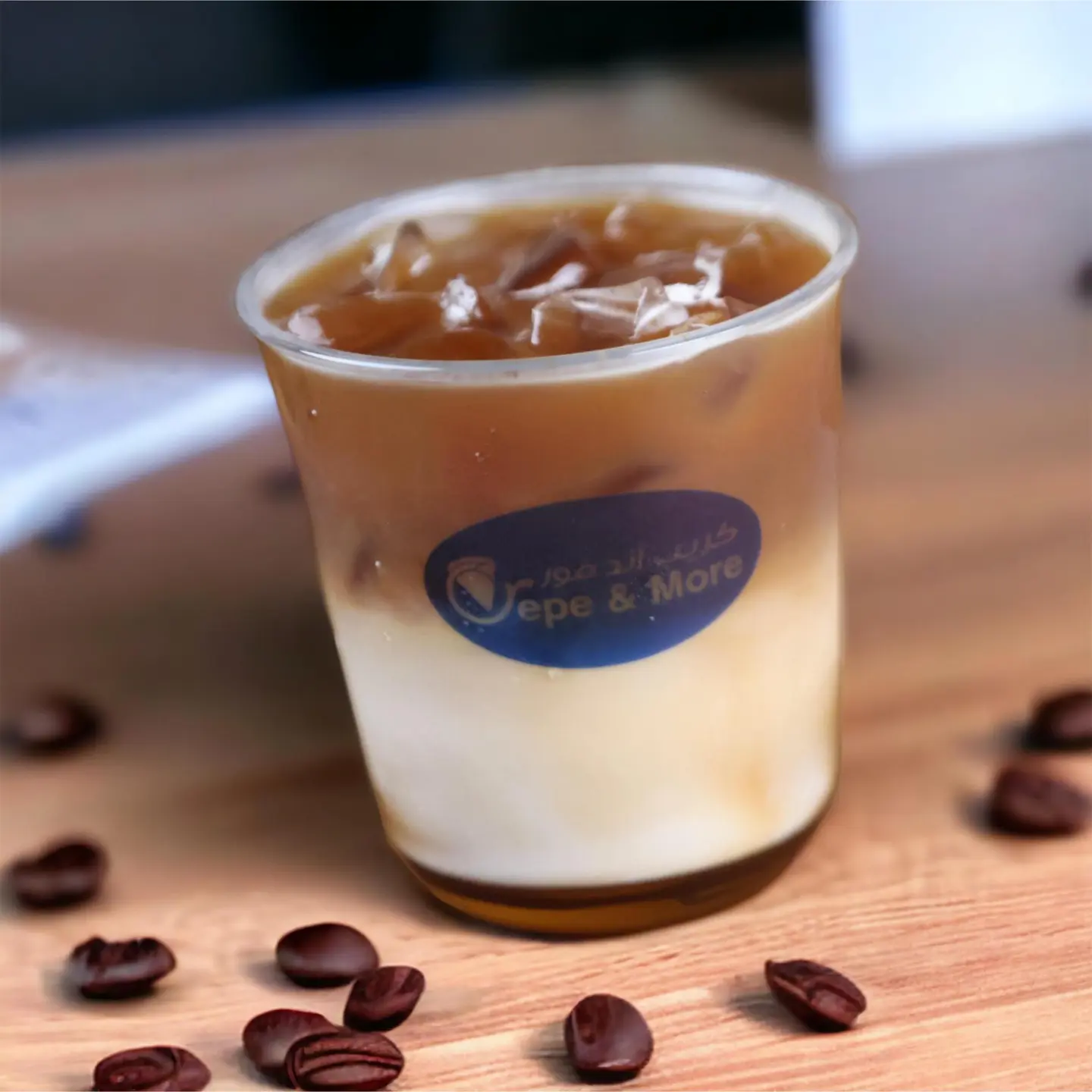Iced Caramel Macchiato