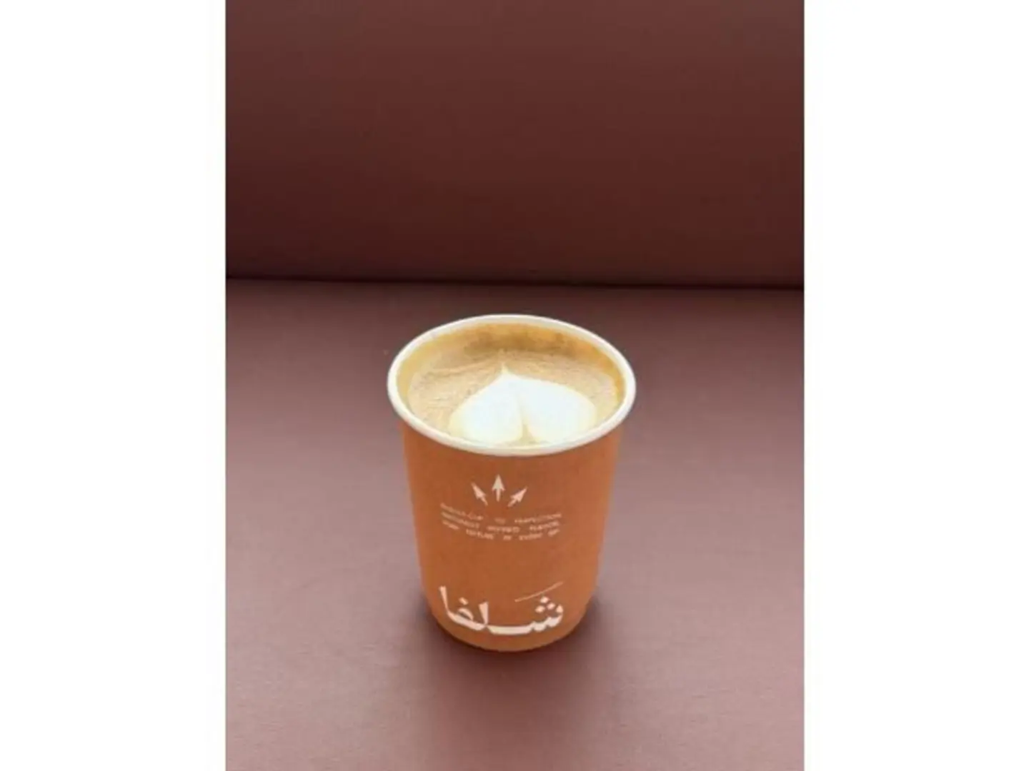 Spanish Latte