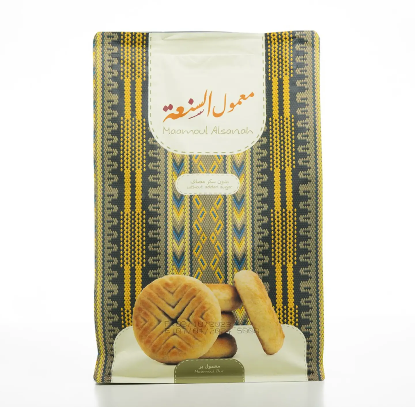 معمول تمر السنعة بدون سكر