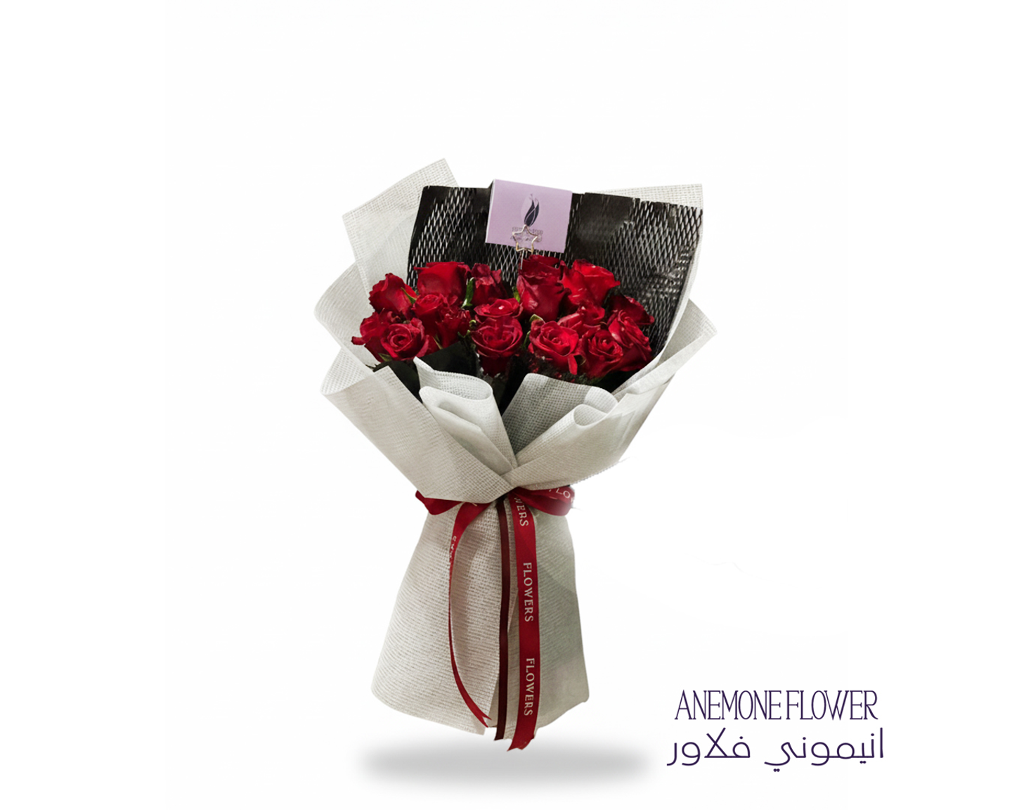 شغف التباين