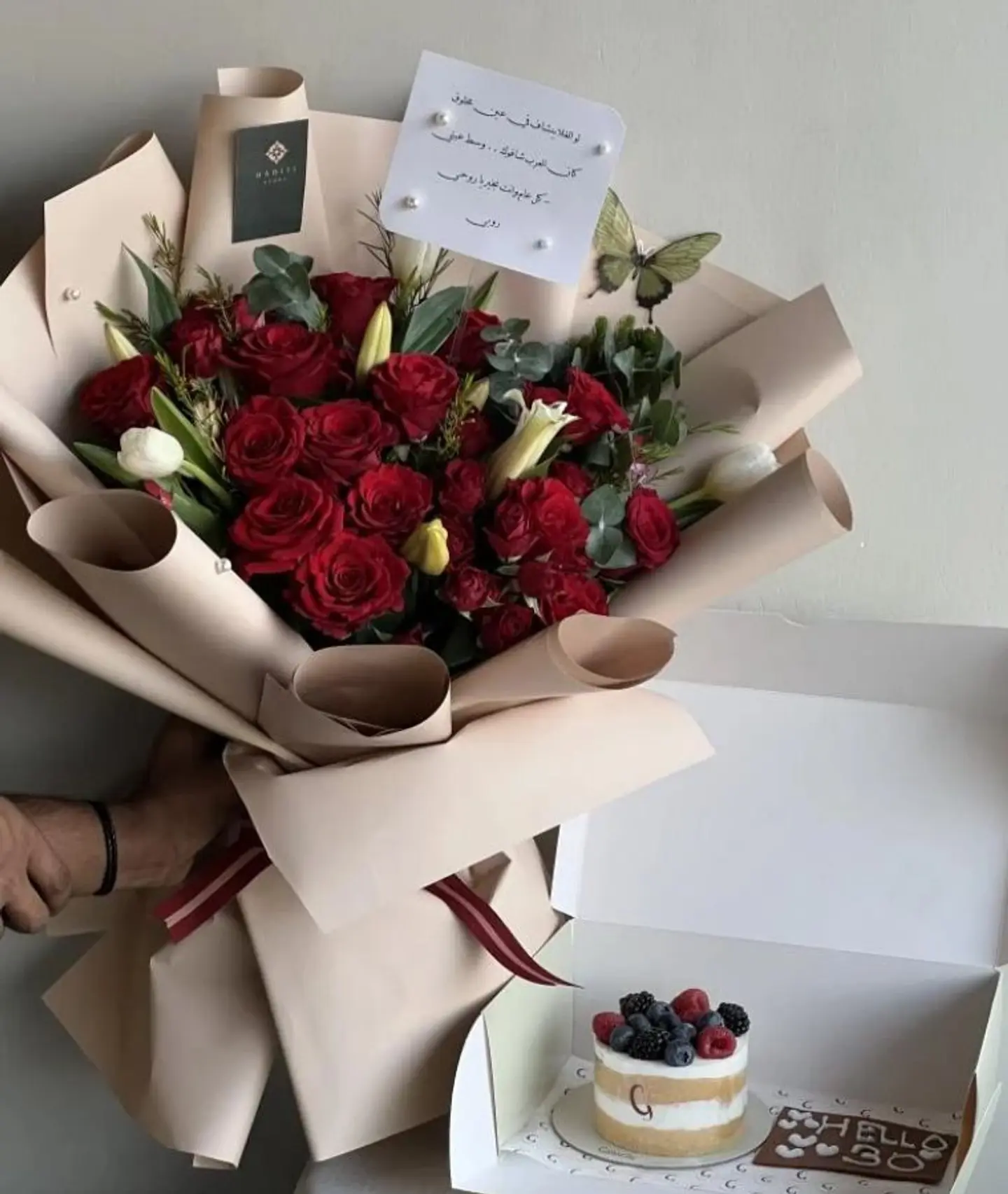 Valentine's Day Bouquet 5