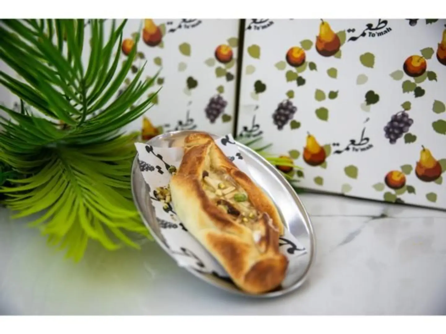 White Cheese Plates With Halva