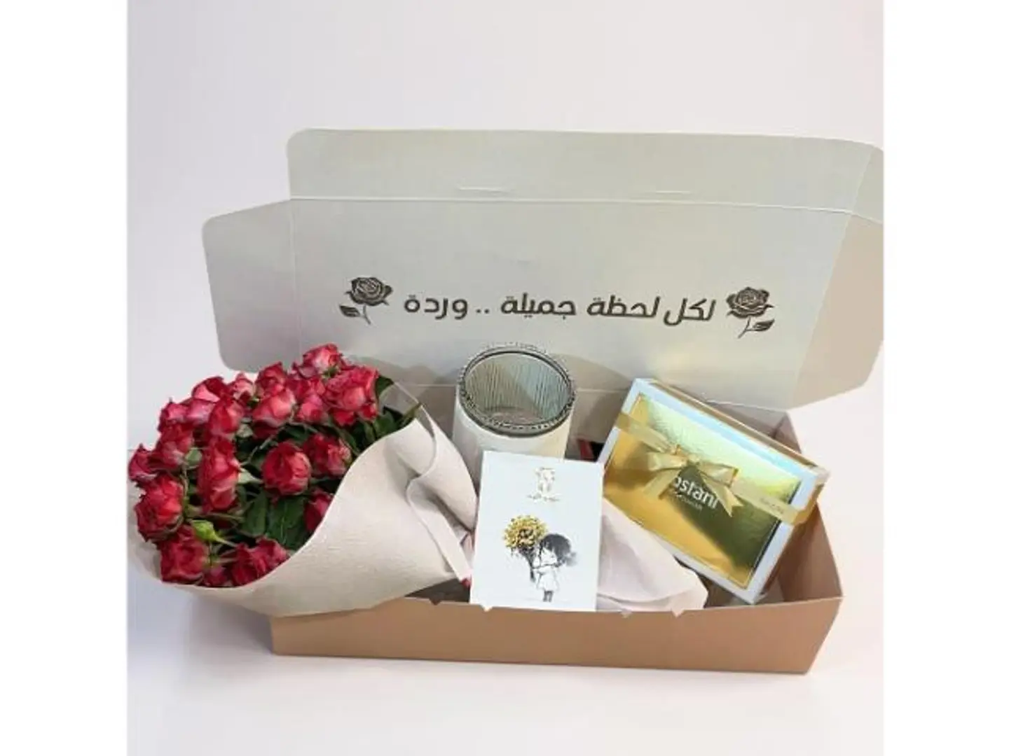 Box With Flowers And Chocolate 2