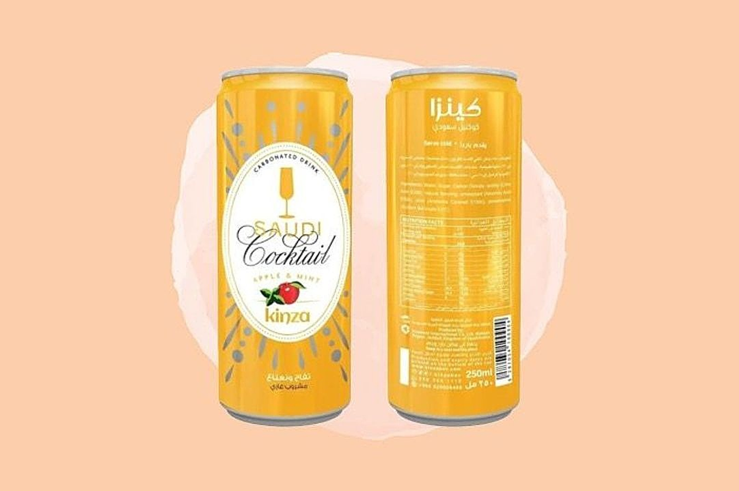 Kinza Saudi Champagne