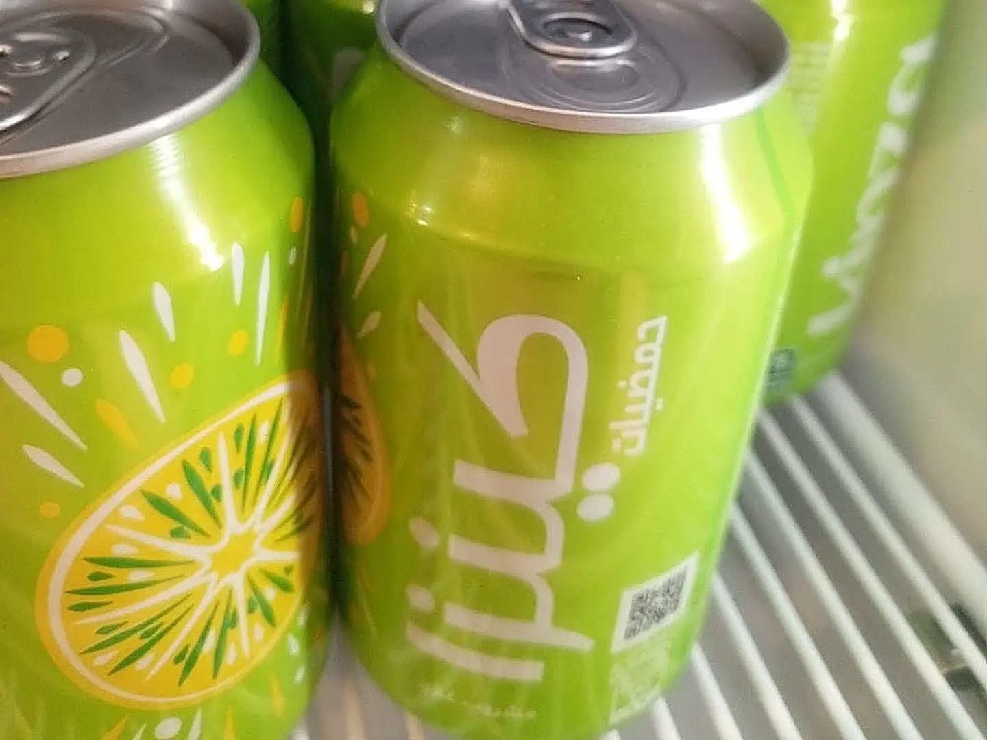 Kenza Citrus