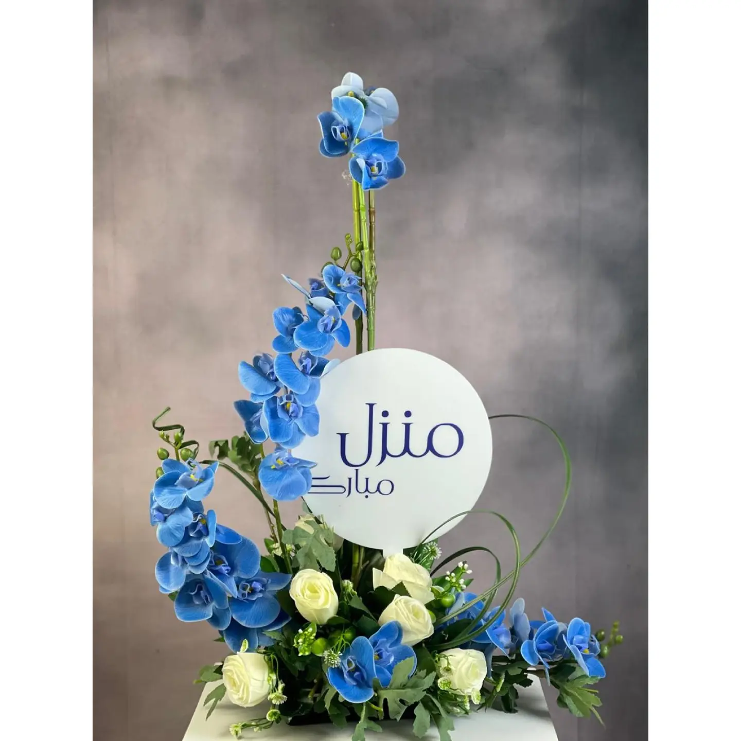 أوركيد الفخامة الزرقاء