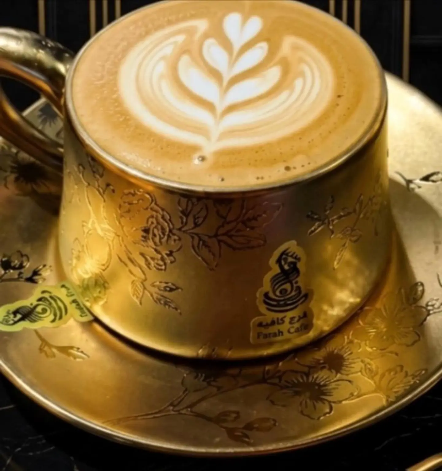 Mocha