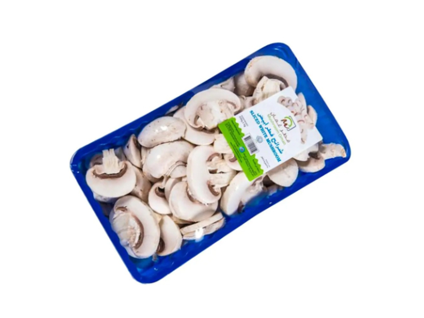 Chopped White Mushroom