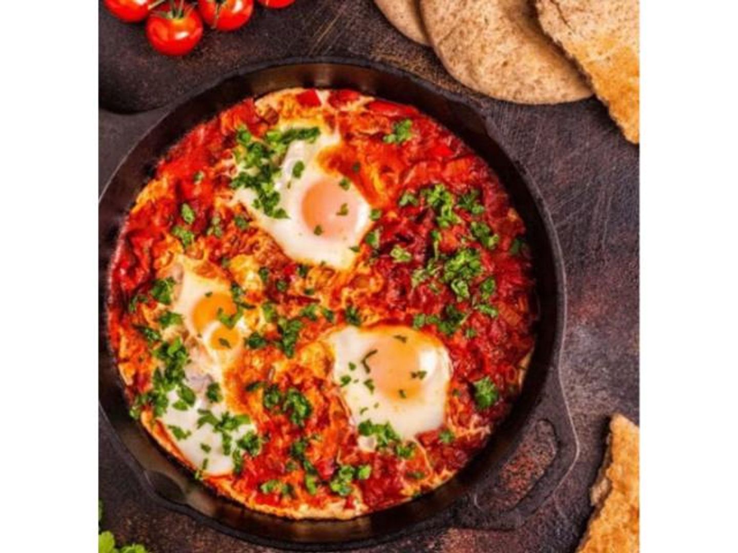 شكشوكة
