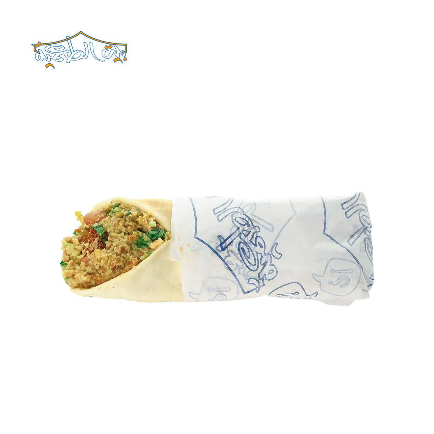 Fava Beans With Falafel