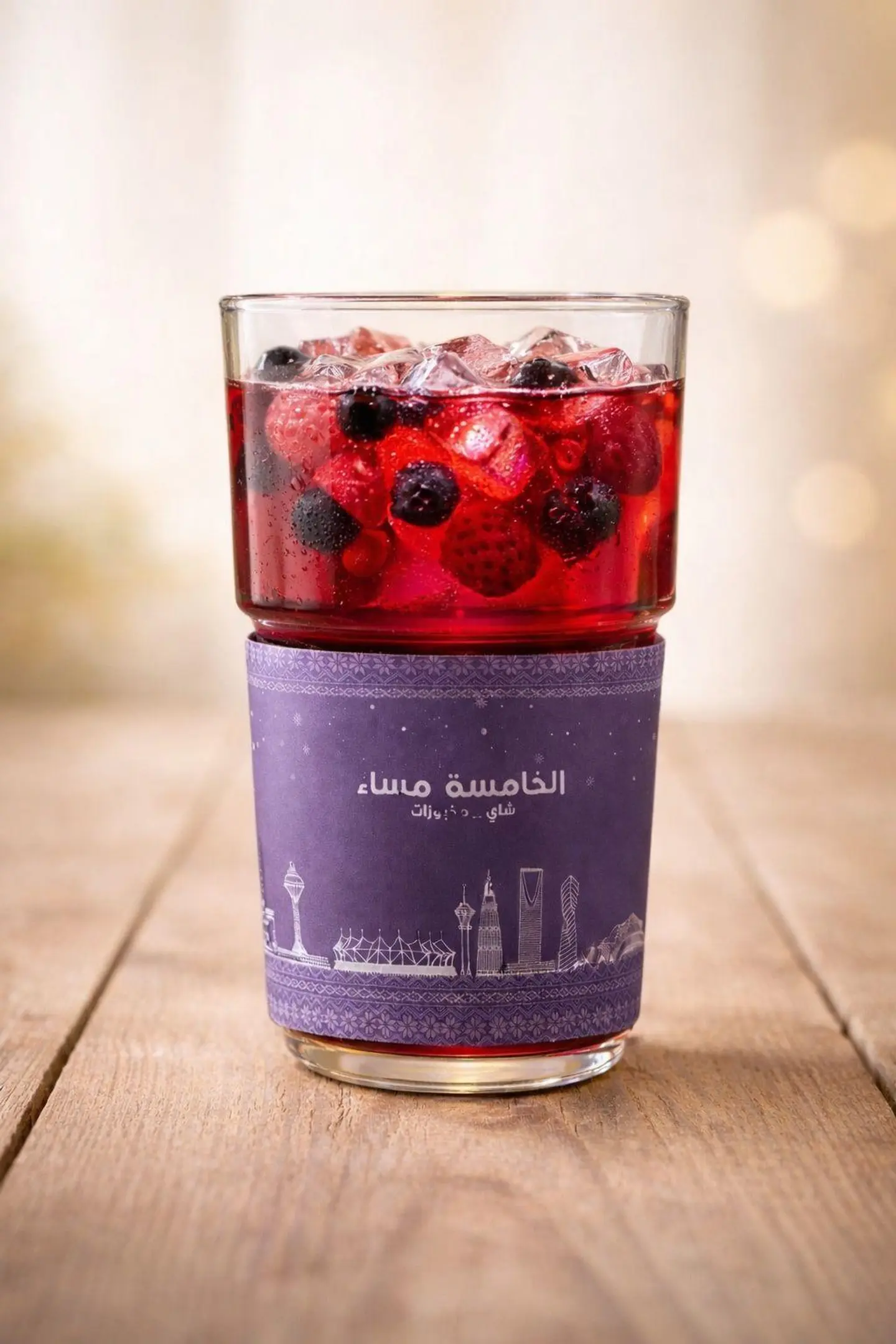 Berry Hibiscus