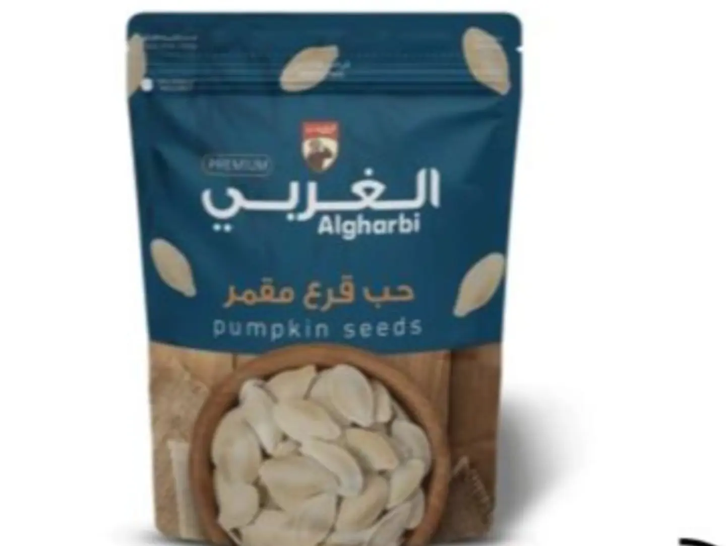 حب قرع 120 جرام