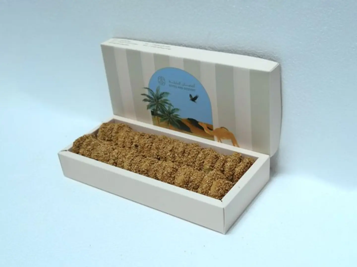 Barazek Cookies (With Sesame & Pistachios) Small