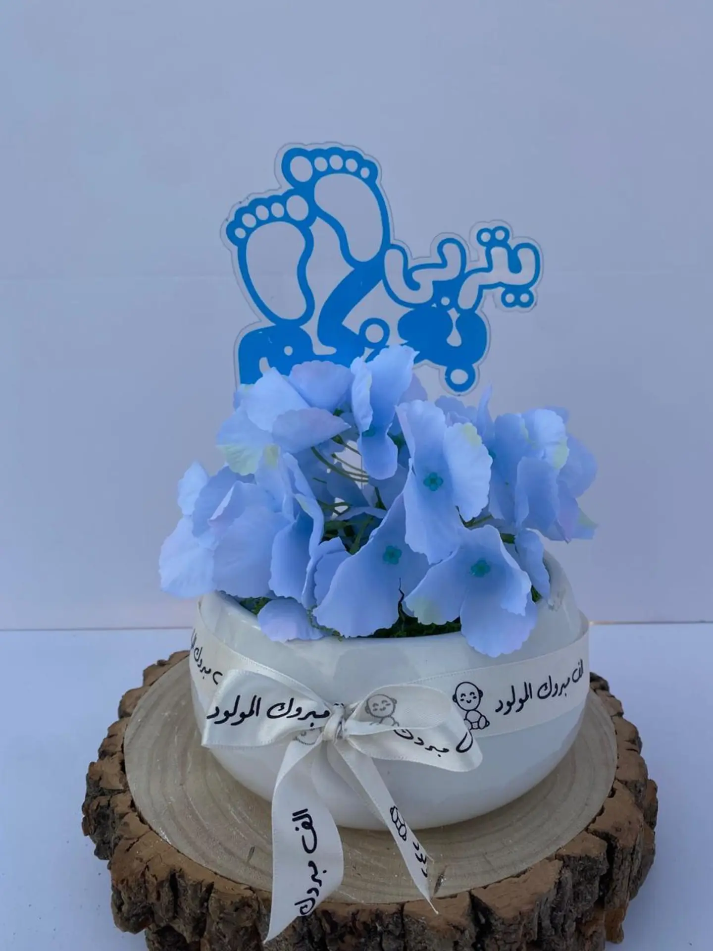 تنسيق المولود صناعي اي٥