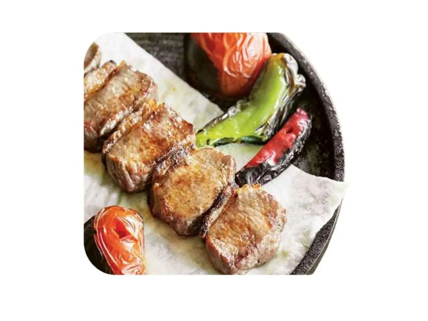 Sarma Meat Baklava