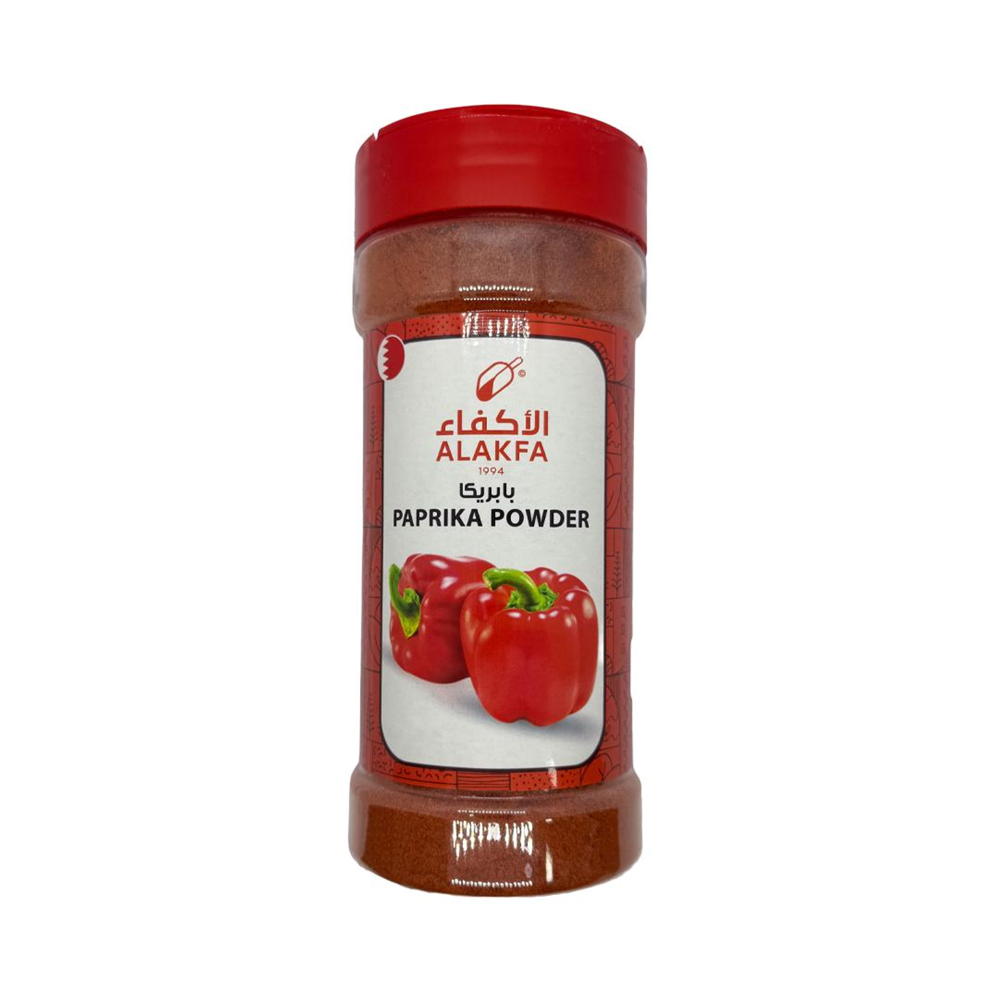 Paprika Powder