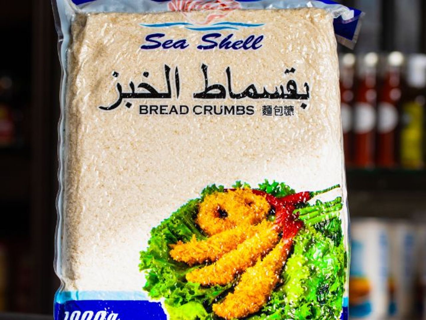 بقسماط الخبز