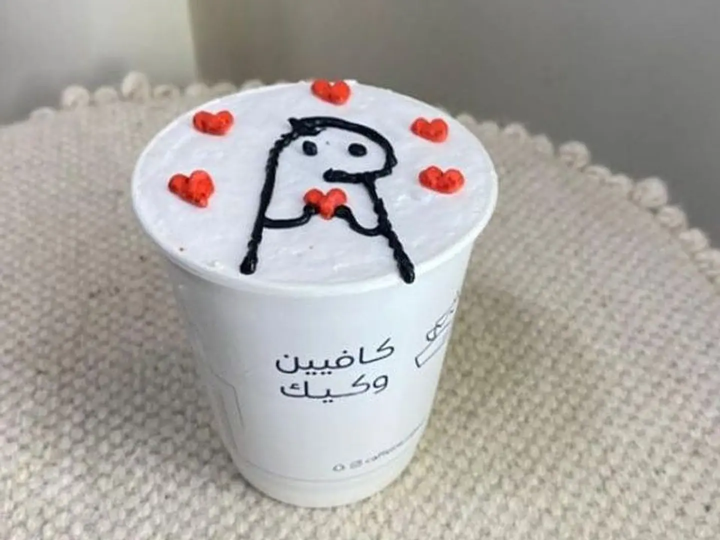 Mug Cake With A Drawing