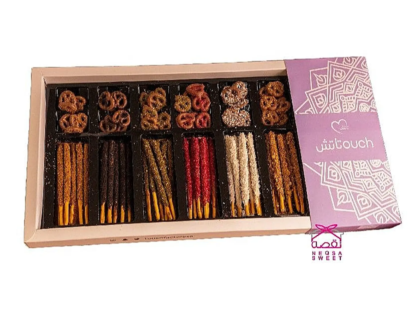 My Currennt State Is Salty