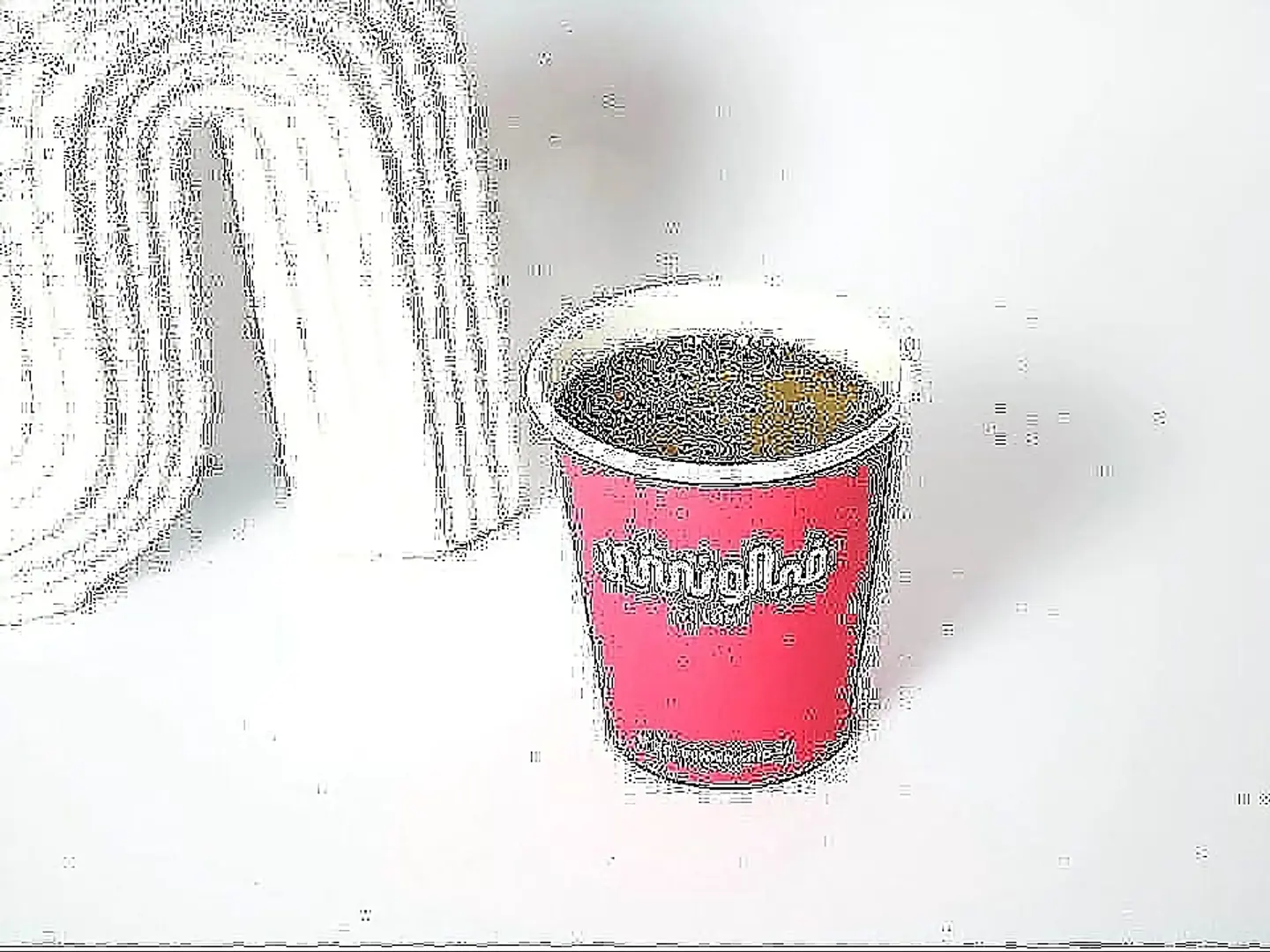Turkish Coffee