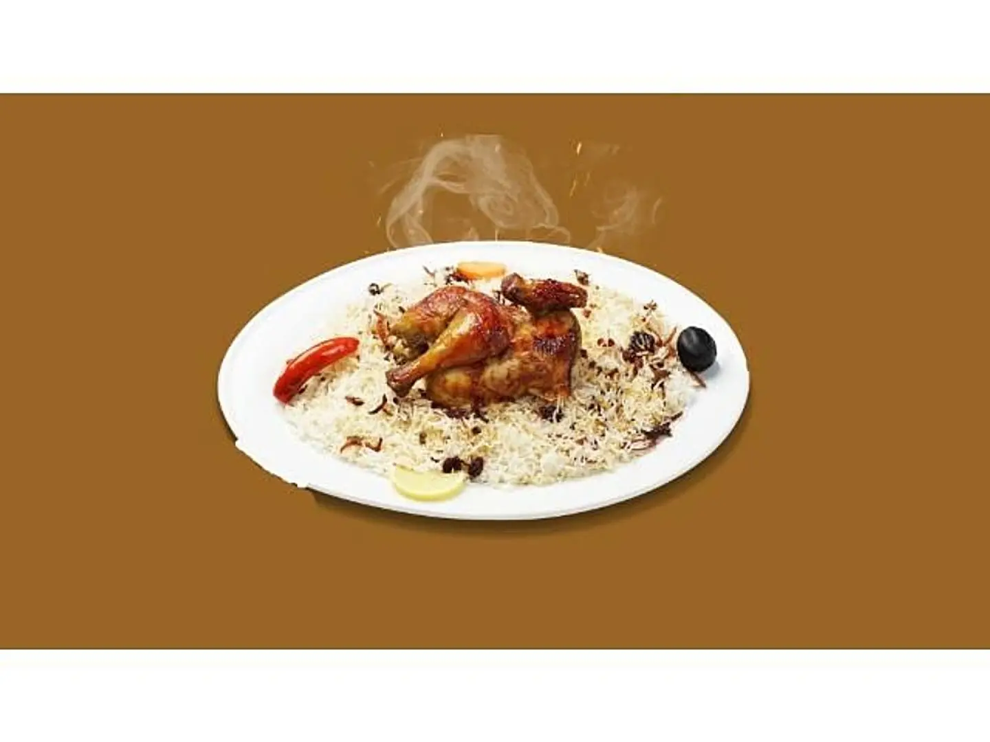 حبة دجاج شواية رز بشاور