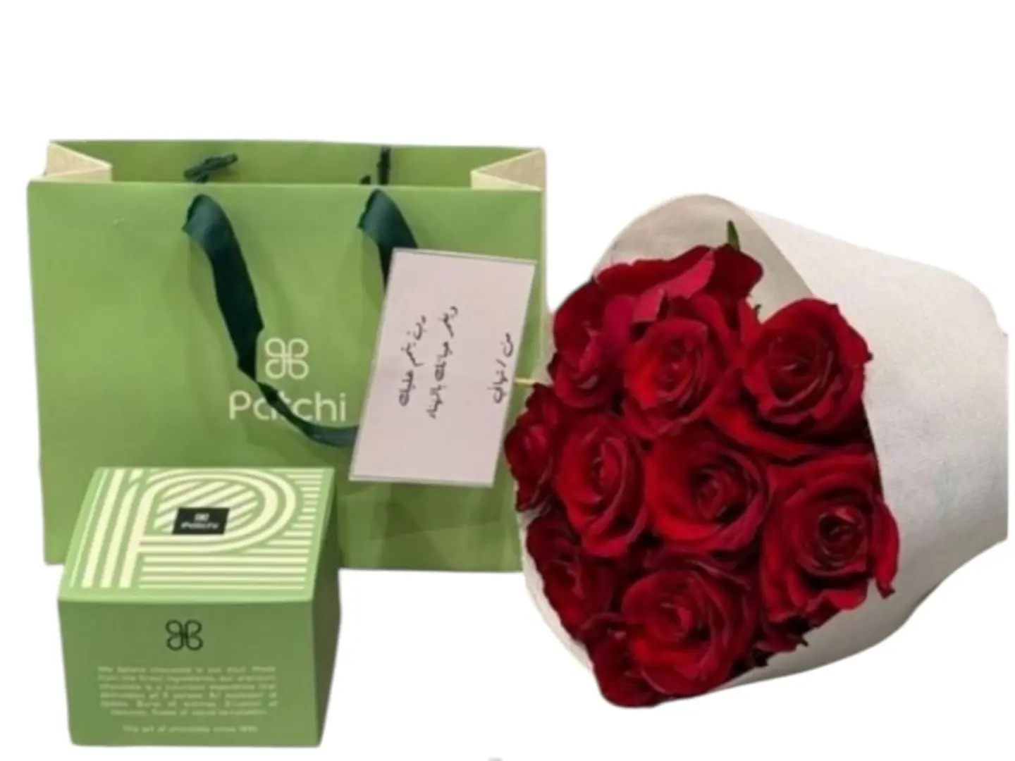 باقة ورد مع شوكلاتة باتشي