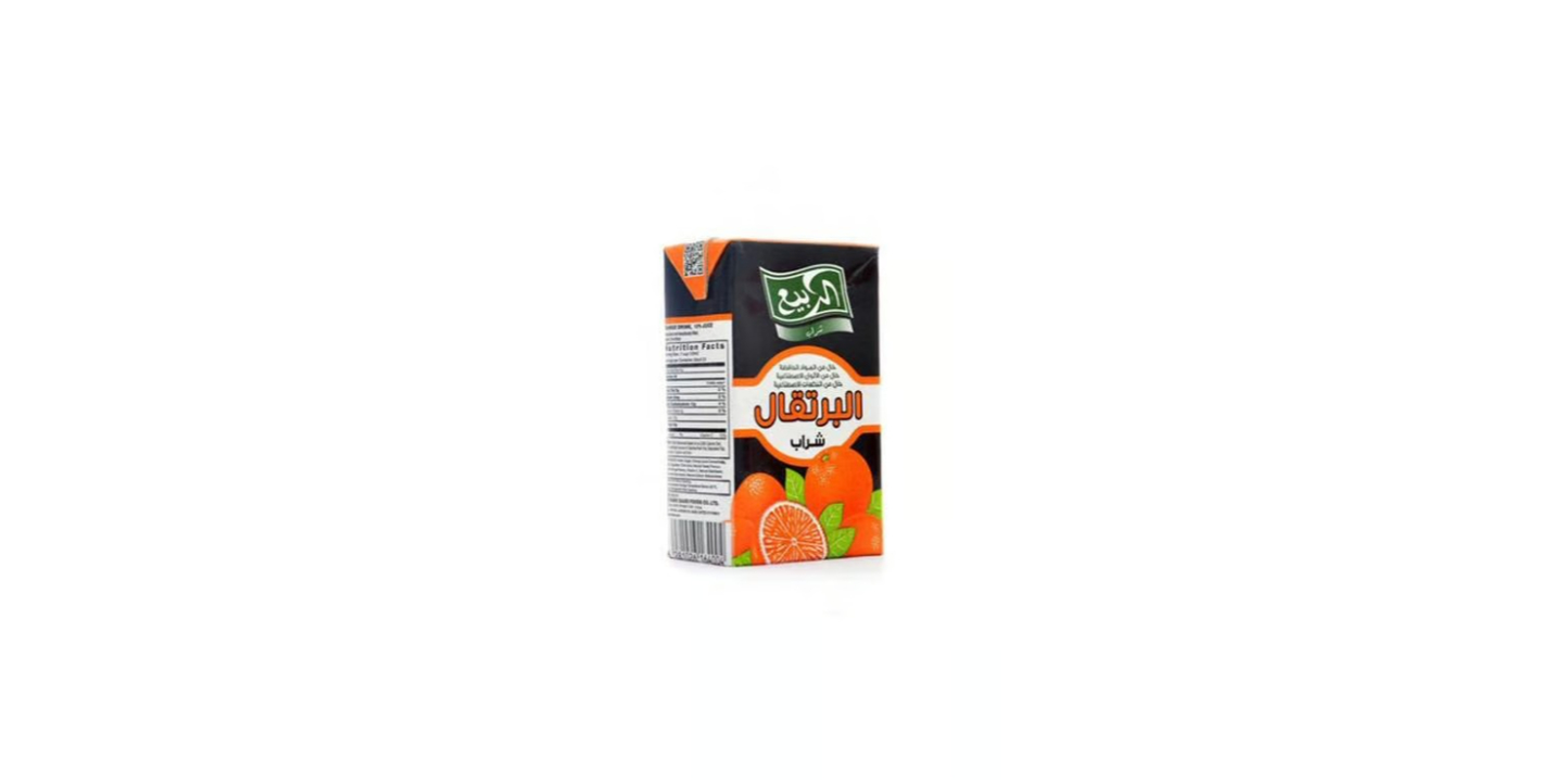 Rabie Juice