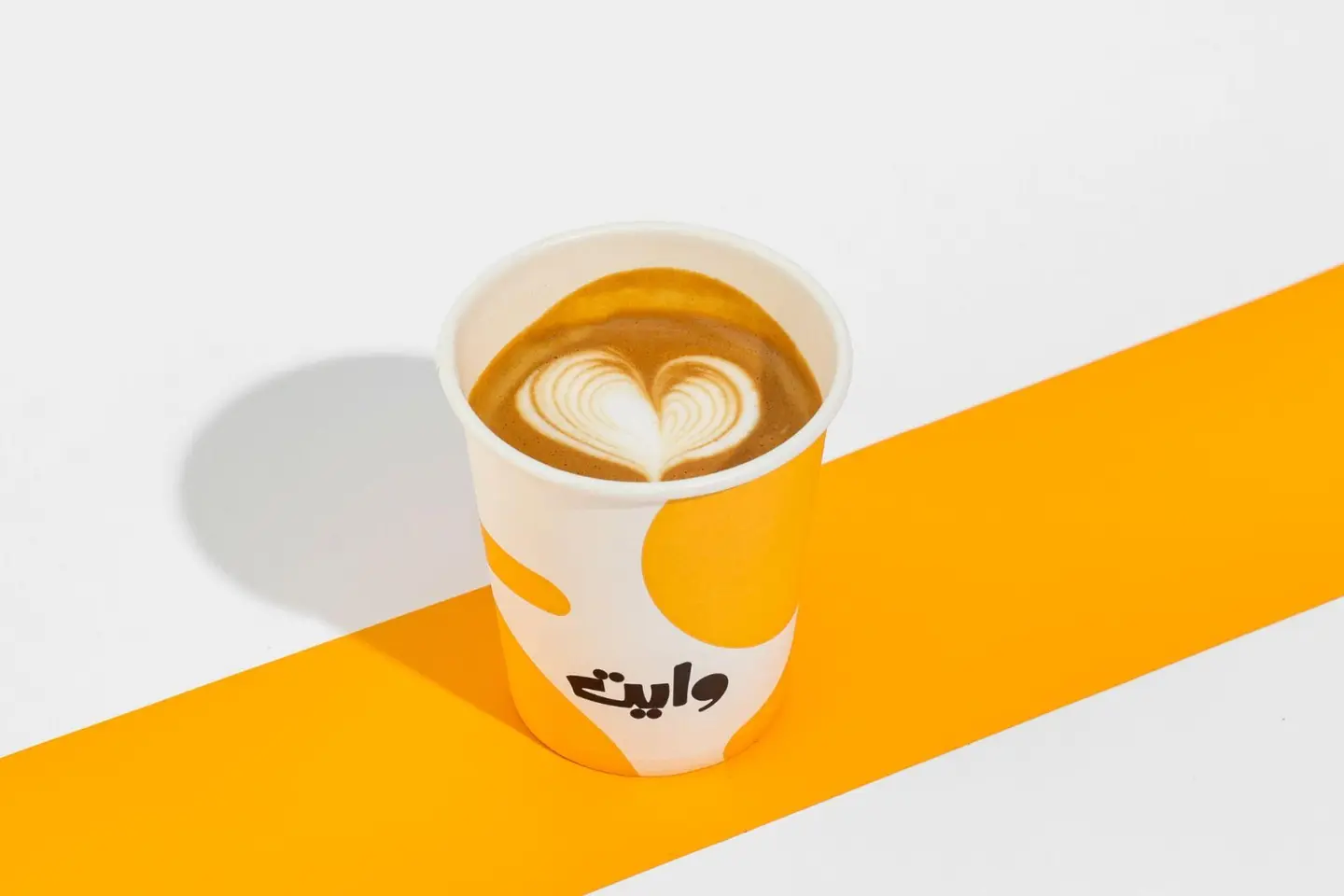 كورتادو حار