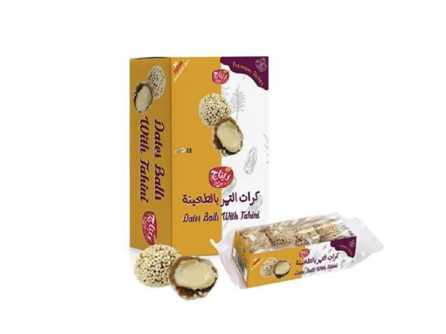 Date Balls Stuffed With Tahini