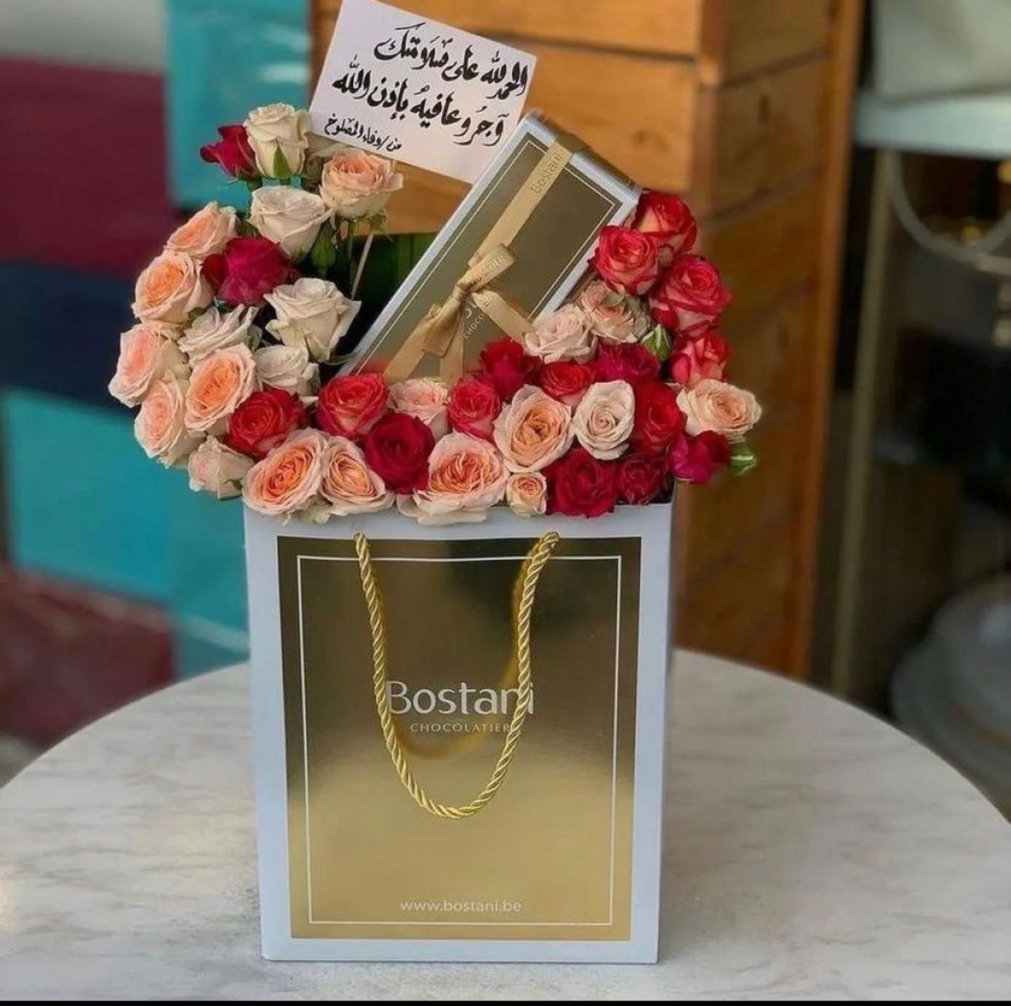 تنسيق ورد منوع مع شوكلت بوستاني