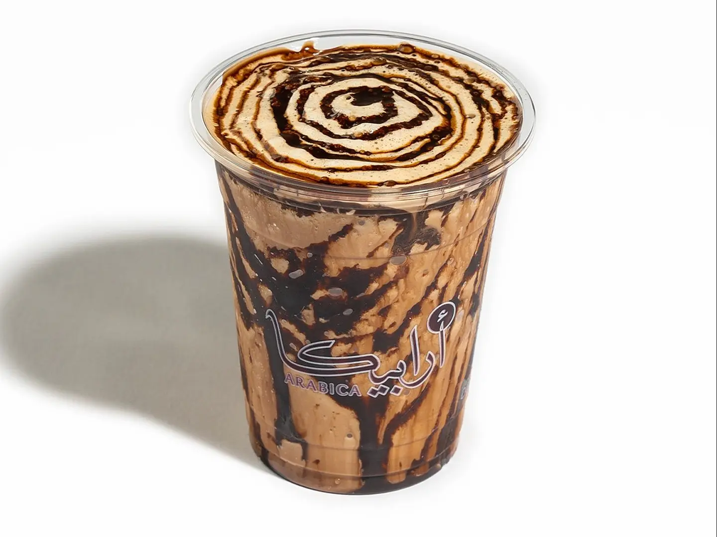 شوكلاته كراش وسط