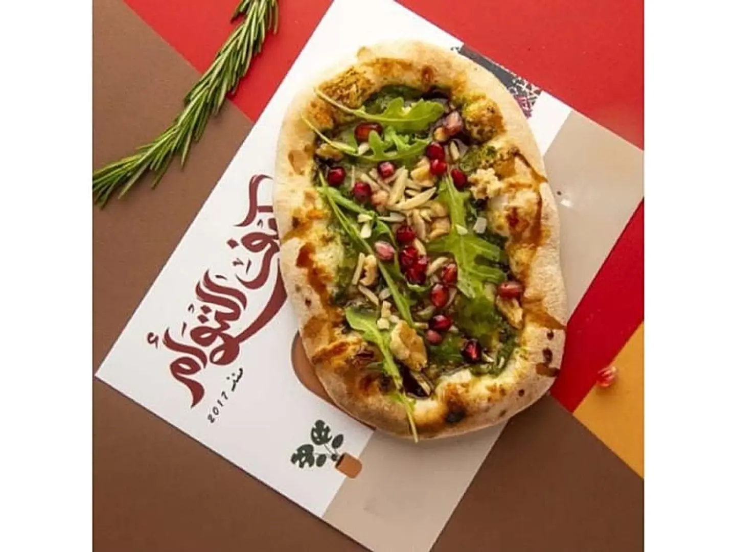 Napoli Arugula Pesto