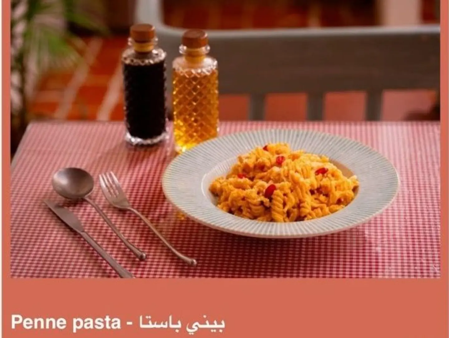 Penne Pasta