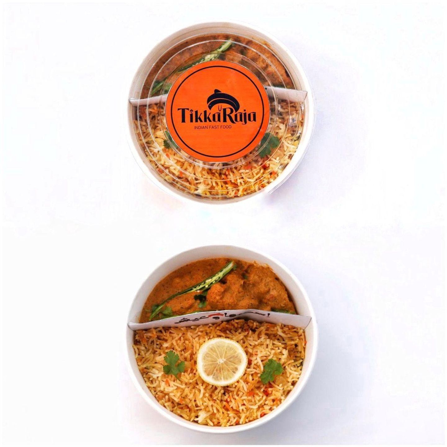 Tikka Masala Box