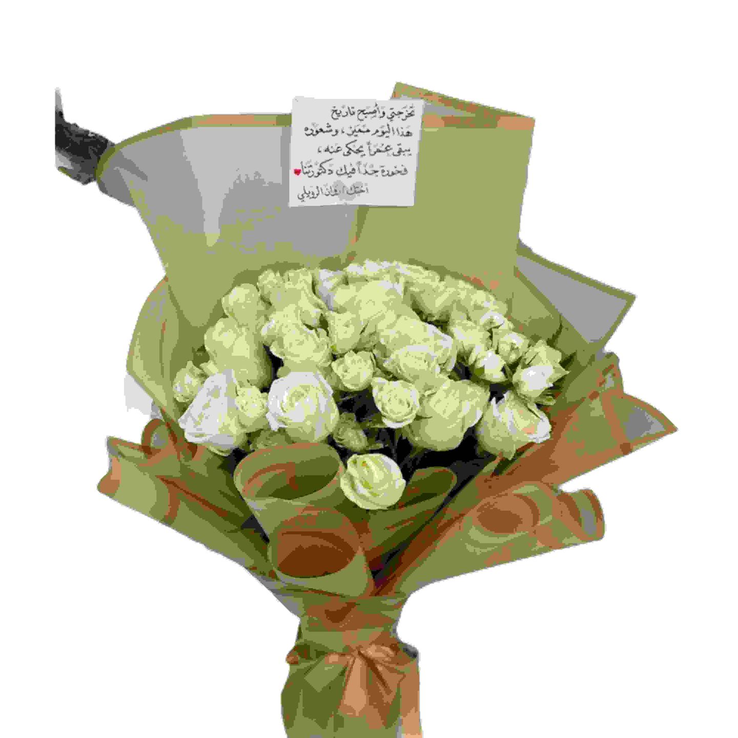 White Rose Bouquet
